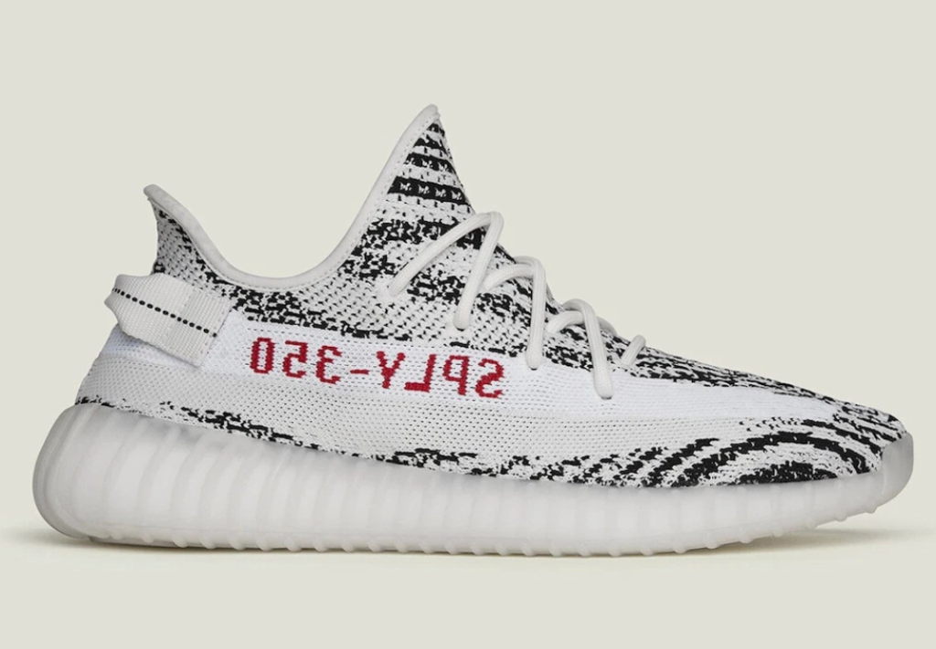 Adidas Yeezy Boost 350 V2 “Zebra”